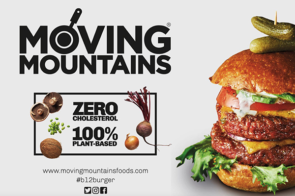 Moving Mountain Burger